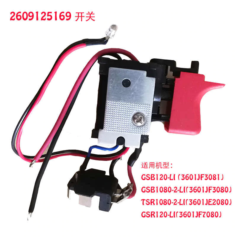 DL2A/2 Electronic Speed Regulating Switch For TSR1080-2-LI Drill 2609125169 3601JE2080 Electric Drill Screwdriver Tool Parts