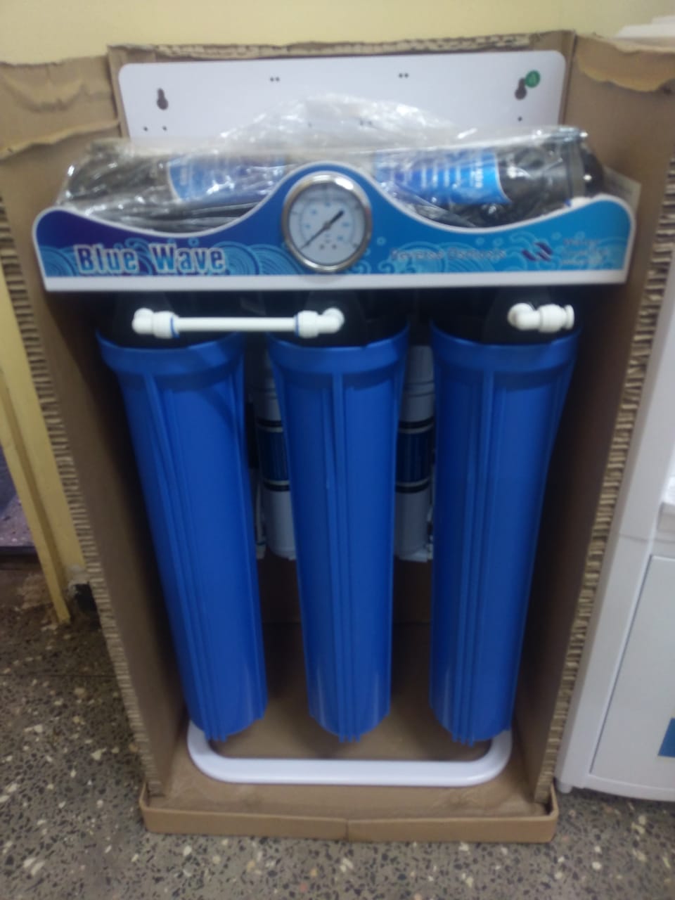 Ro Water Purifier kenya BioDigester Kenya cooking OIl Atm Milk